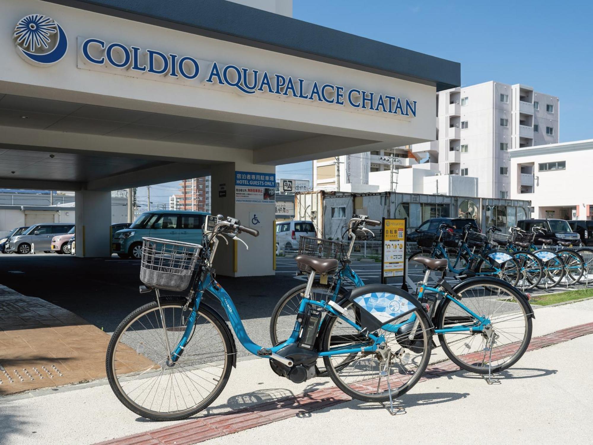 Aqua Palace Chatan By Coldio Premium Eksteriør bilde